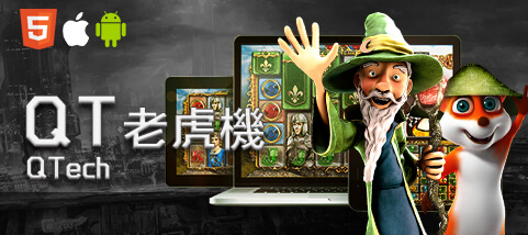 Play104娛樂城娛樂城QT老虎機 Play104娛樂城娛樂城QT老虎機
