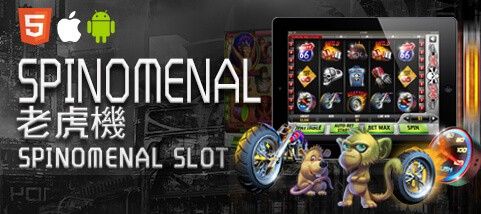 Play104娛樂城娛樂城SPINOMENAL老虎機 Play104娛樂城娛樂城SPINOMENAL老虎機
