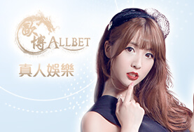 Play104娛樂城娛樂城歐博真人 Play104娛樂城娛樂城歐博真人