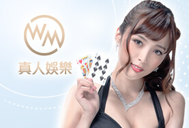 Play104娛樂城娛樂城WM真人 Play104娛樂城娛樂城WM真人
