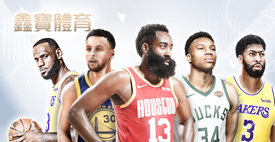 Play104娛樂城娛樂城鑫寶體育 Play104娛樂城娛樂城鑫寶體育