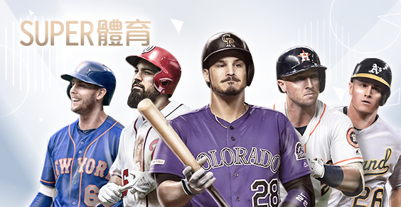 Play104娛樂城娛樂城SUPER體育 Play104娛樂城娛樂城SUPER體育