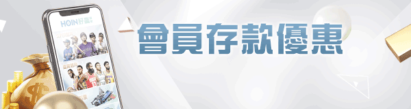 ERP娛樂城 不出金 我還好只被騙1000